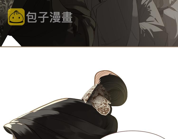 第二季 第4话 雪王的告白15