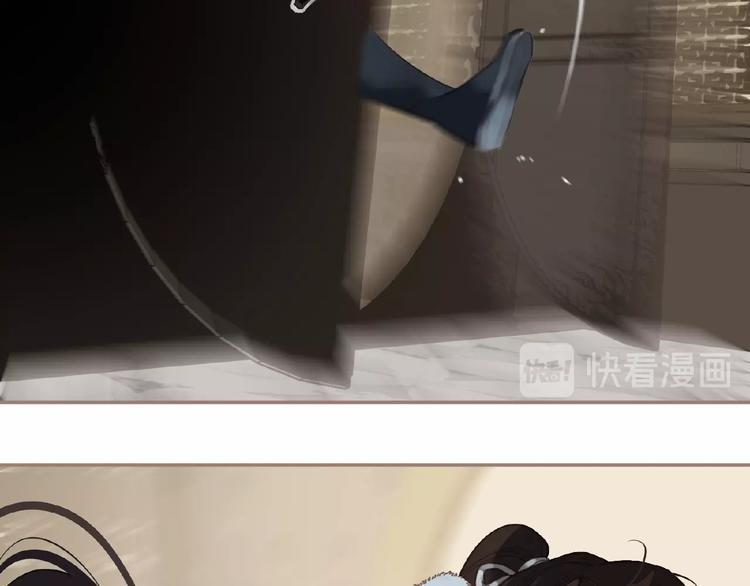 第41话 预言52