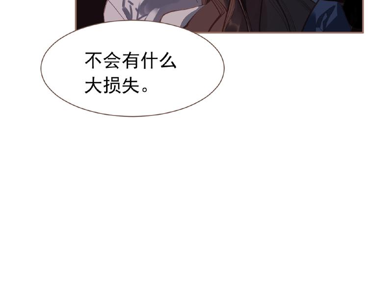 第22话 自作自受41