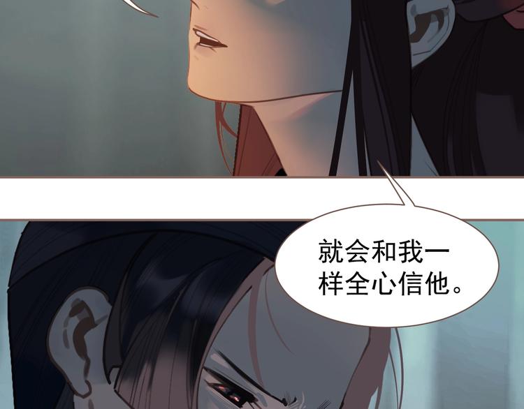 第60话 首煞20