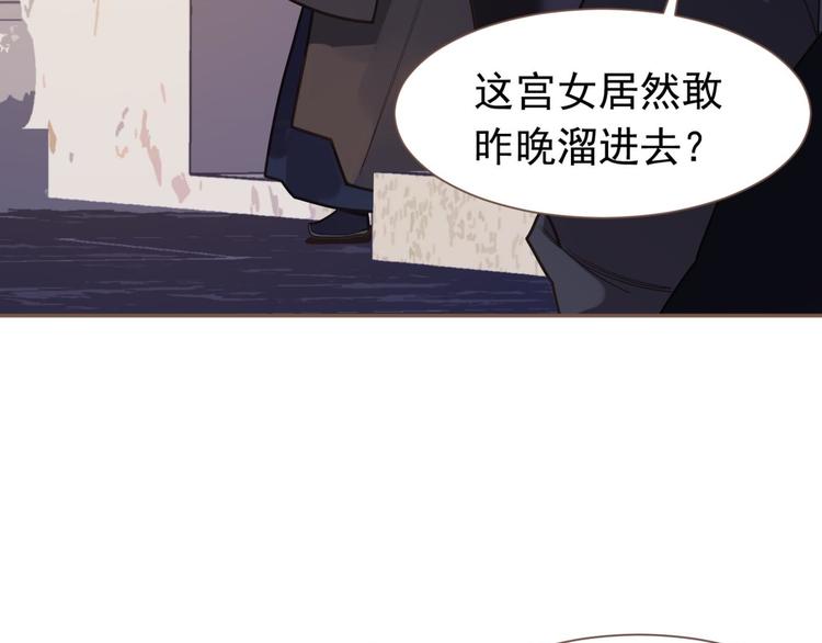 第10话 饥童131
