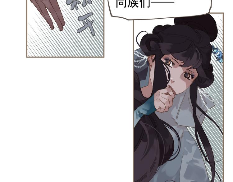 第7话 恶徒当道128