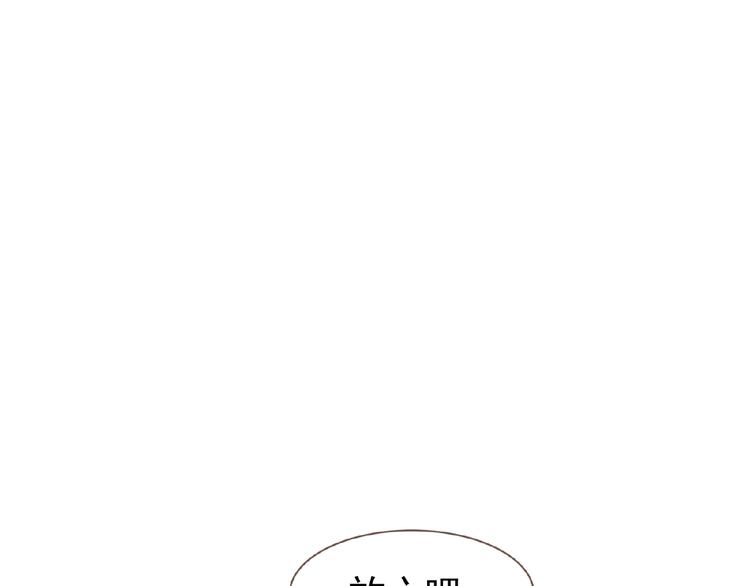 第20话 残缺记忆25