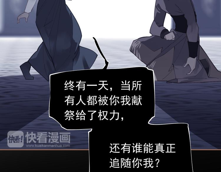 第31话 正式升妃21