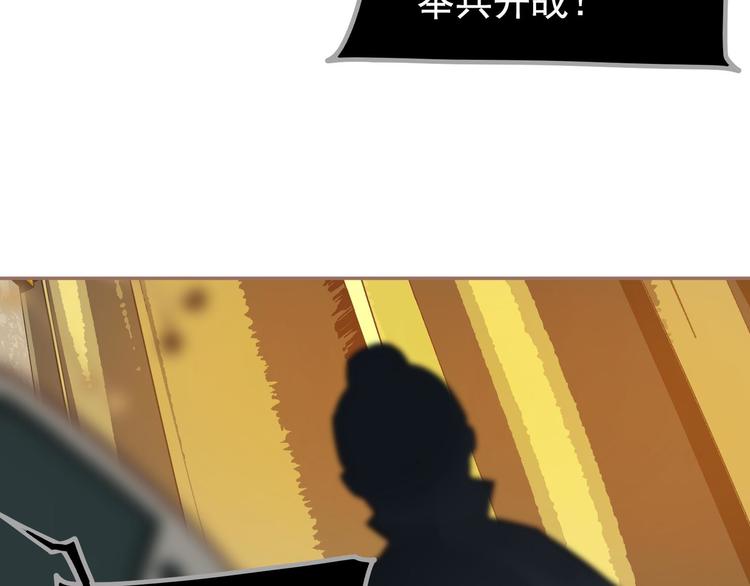 第14话 女人的战场17