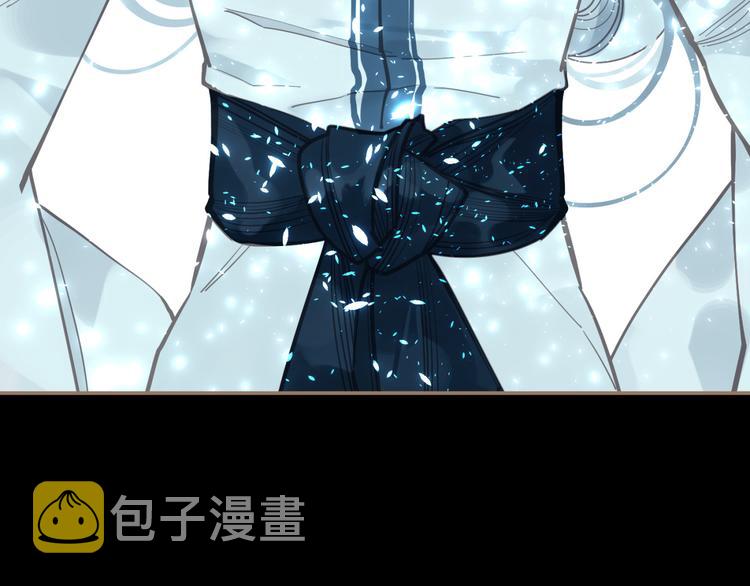 第6话 蜜糖毒牙45