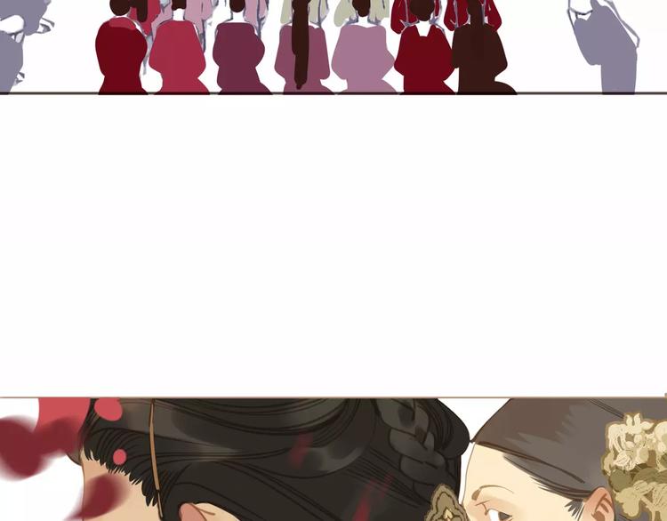 第1话 贱奴成妃？！91