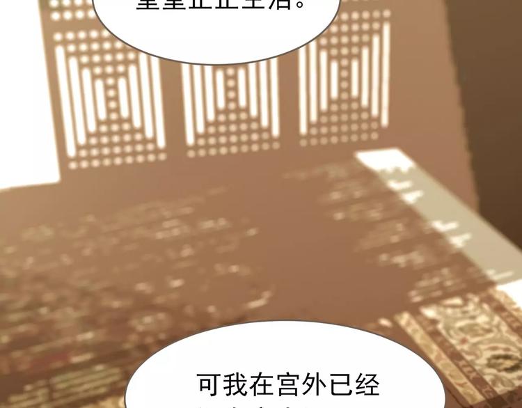 第18话 选择13