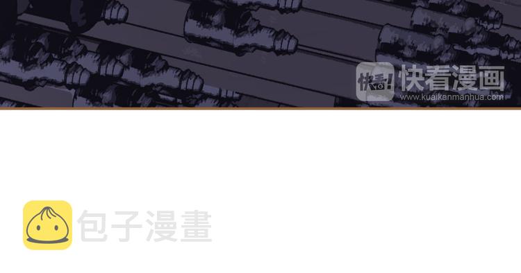 第26话 大礼31