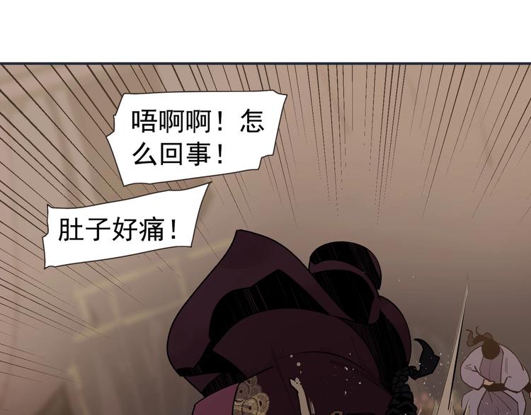 番外3 萨娅40