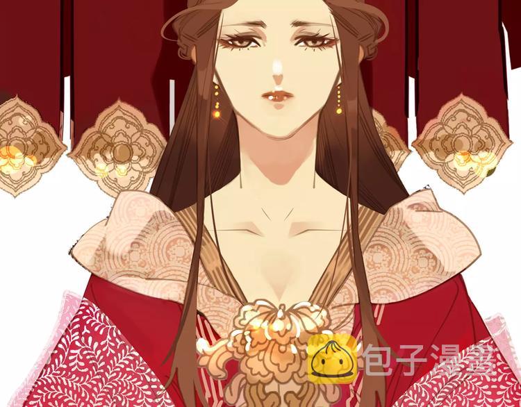 序章 登顶权力之巅30