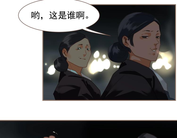第46话 天穹之下10