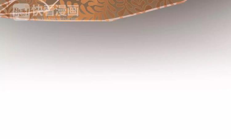 第2话 侍寝第一夜69