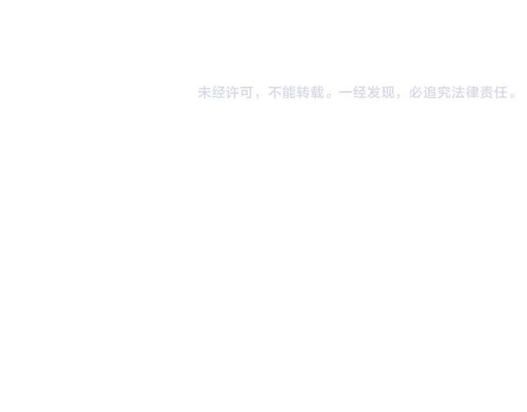 第5话 值得吗？230