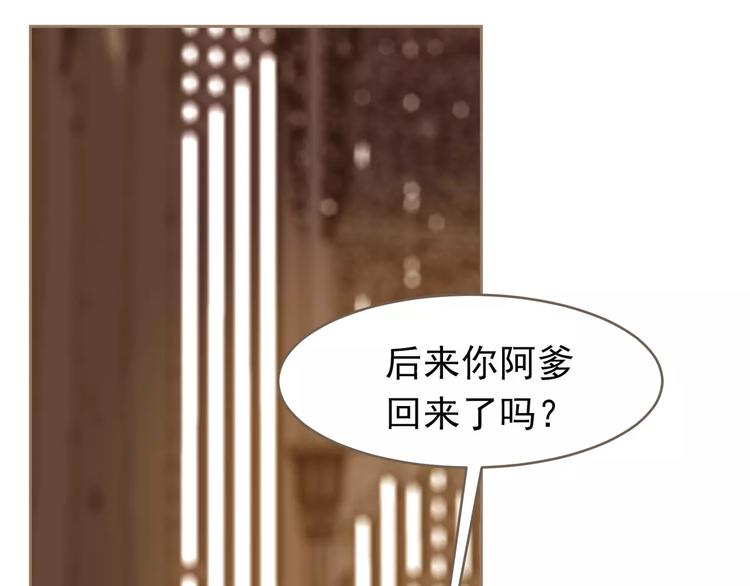 第18话 选择31