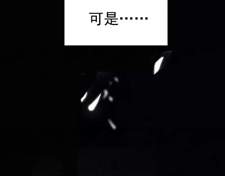 第9话 打破僵局127