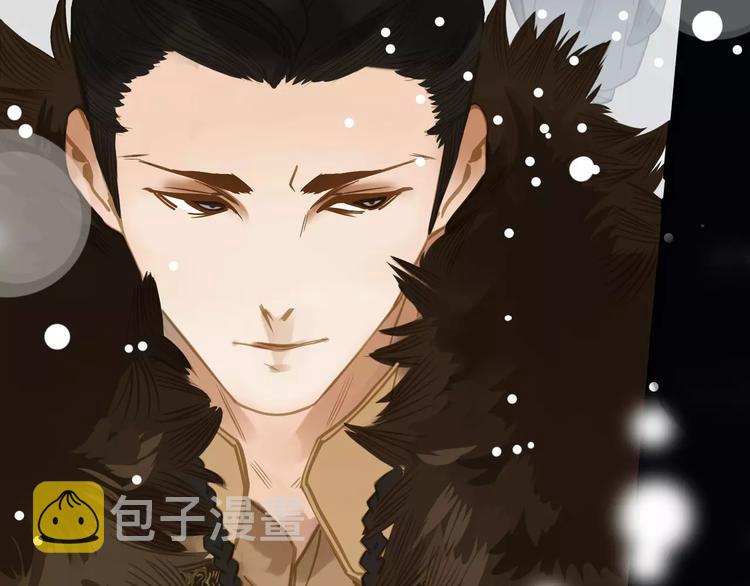 第4话 神秘白发男！163