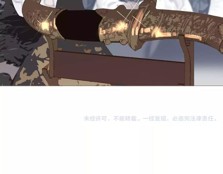 第15话 变得狠心151