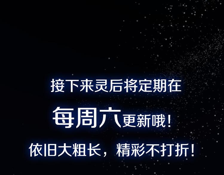 更新时间调整0