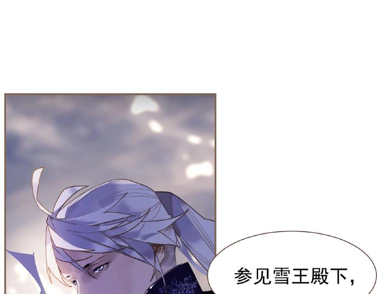 第47话 阴谋7