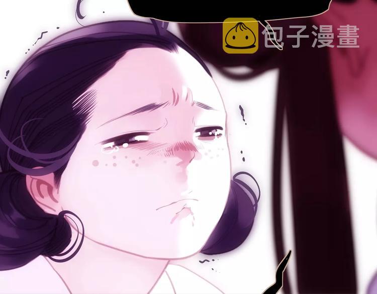 第16话 不要滥用同情164
