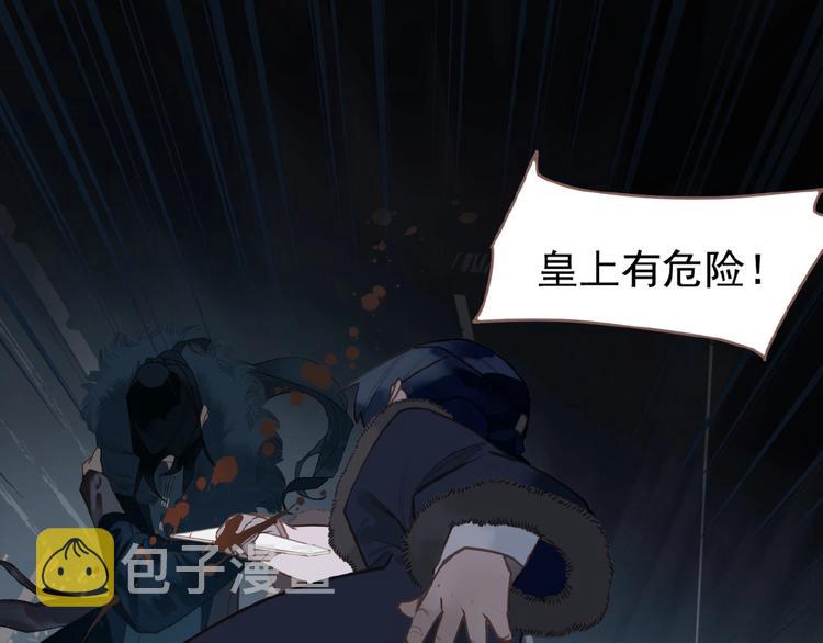 第52话 见字如晤6