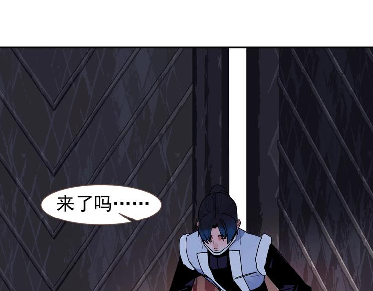 番外4 雪王37