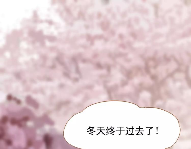 第11话 我不会退让0