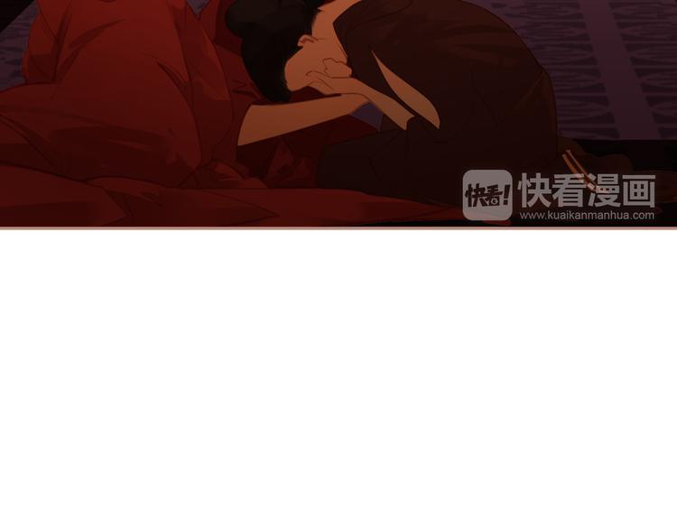 第38话 太阳女爵78