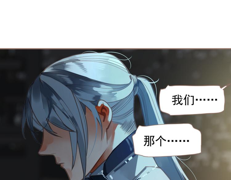 第14话 女人的战场64
