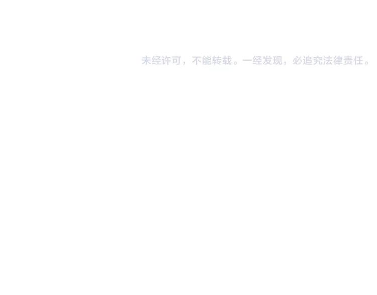 第4话 神秘白发男！187