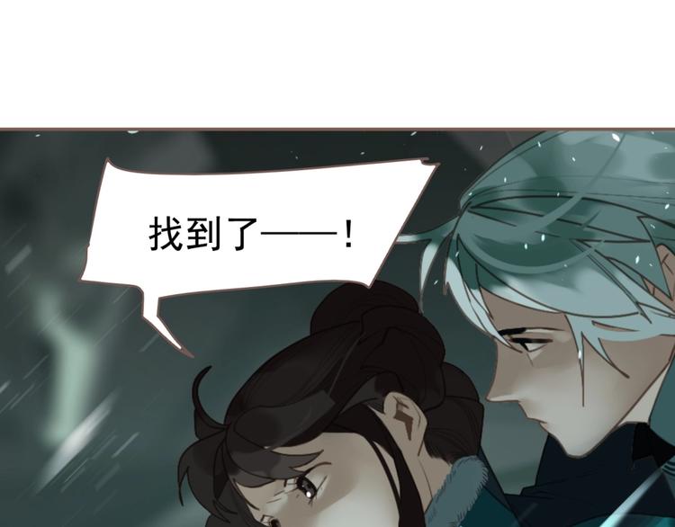 第63话 潮涌135