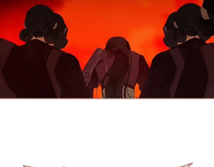 第38话 太阳女爵55