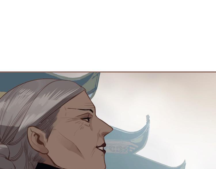 第43话 帝王的败局95