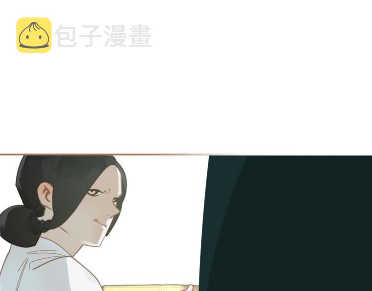 第28话 野兽法则77