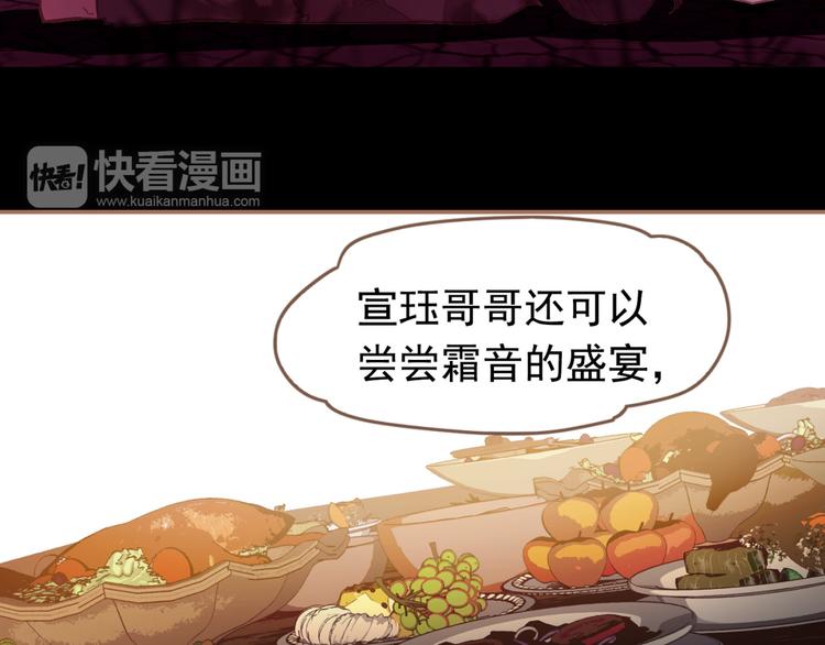 第14话 女人的战场100