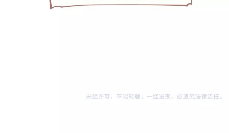 第14话 奢侈的软弱194