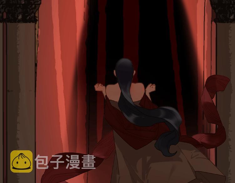 第37话  最后的底牌49