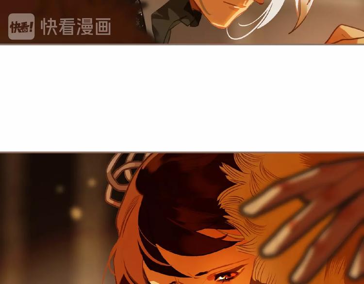 第45话 羞辱24