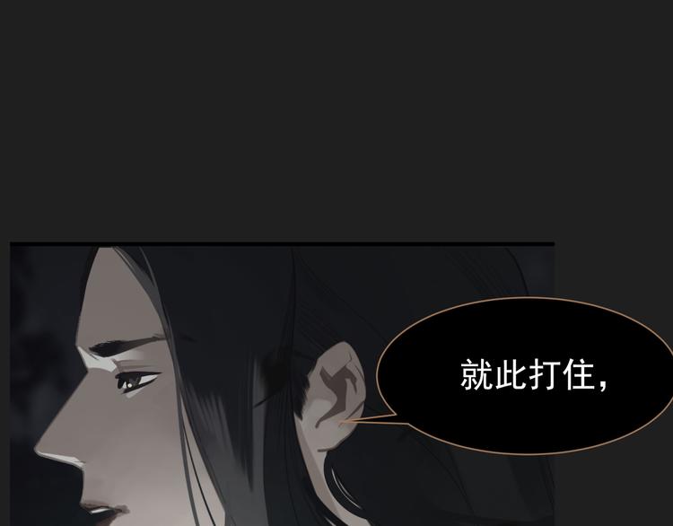 第40话 完美谢幕68