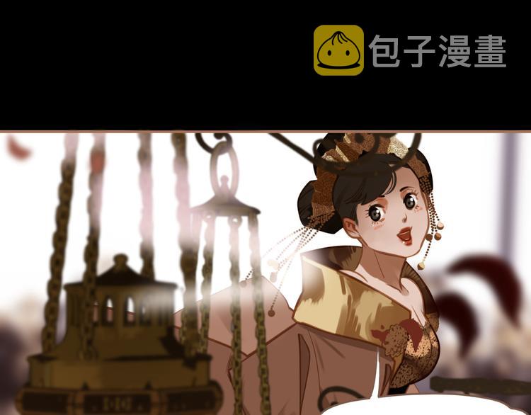 第14话 女人的战场97