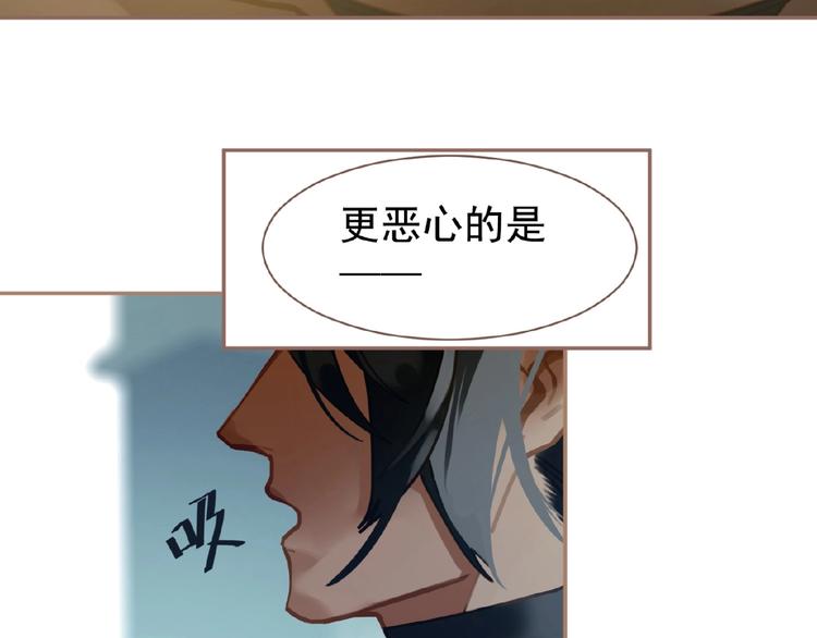 第38话 打扫战场56