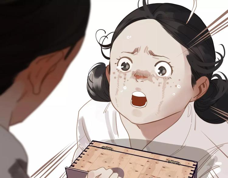 第16话 不要滥用同情173