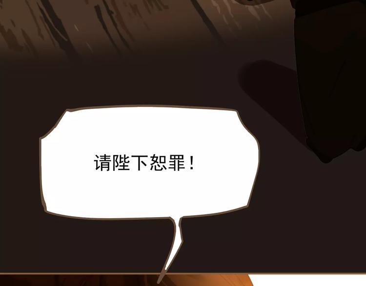 第7话 宠溺87