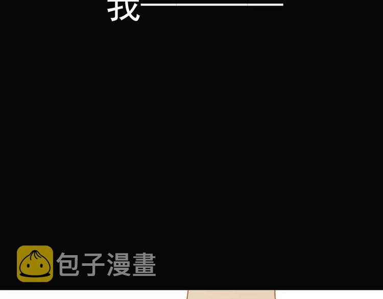 第10话 如履薄冰203