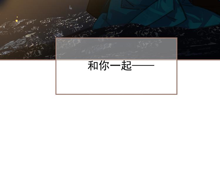 第14话 女人的战场51