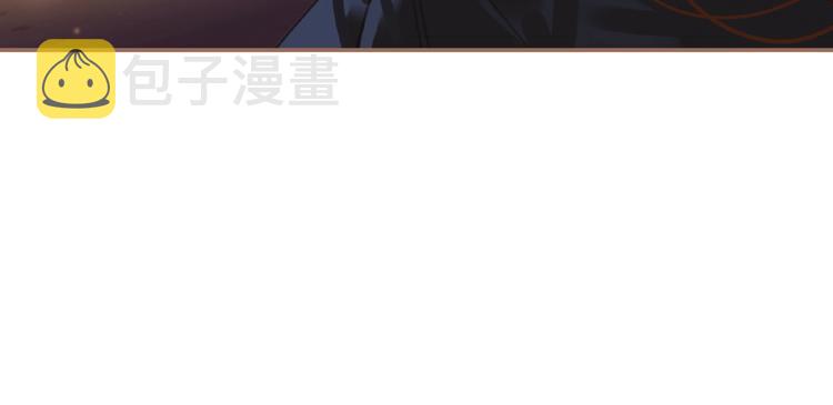 第39话 身世之谜106