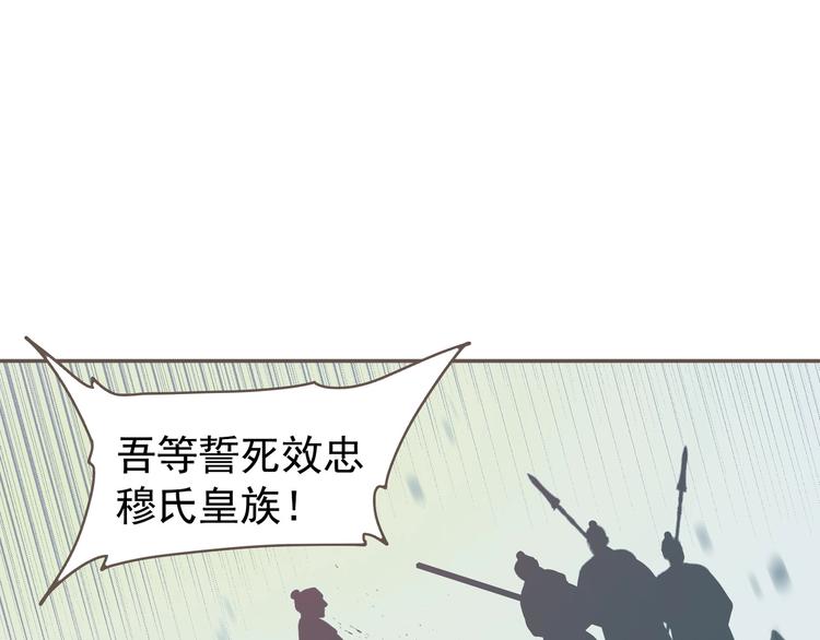 第61话 逆局10