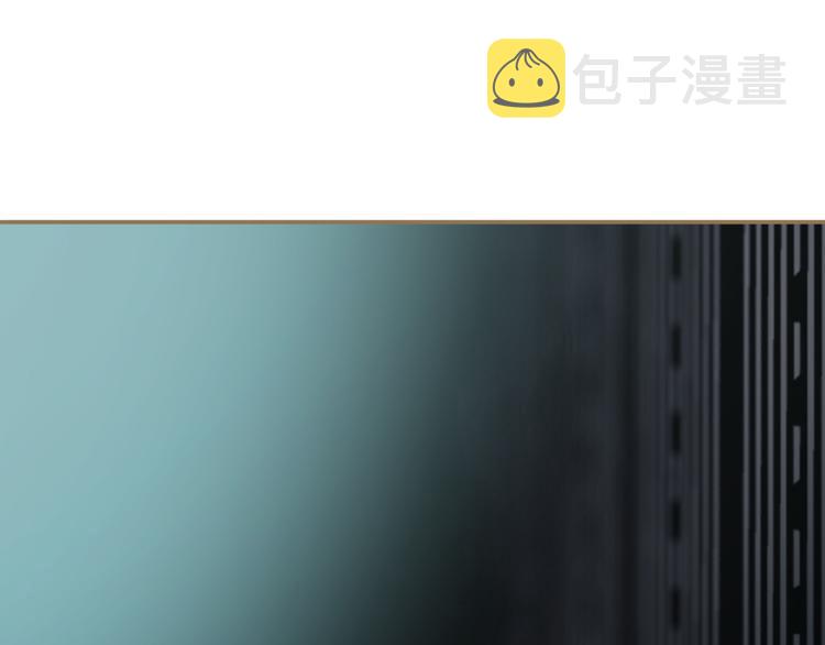 第36话 灭族仇人113