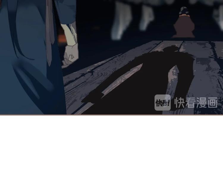 第51话 对峙78